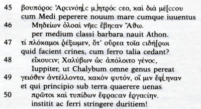 bilingue grec-latin