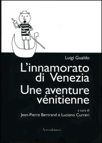 gualdo