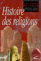 Voies de l'islam