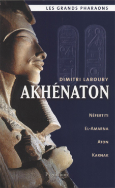 Laboury Akhénaton