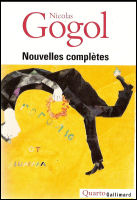gogol