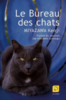 lebureaudeschats