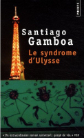 sgamboa