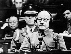 tojo