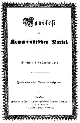 387px-Communist-manifesto