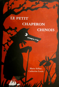 chaperon
