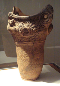 15.Vase Jomon