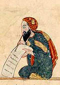 Al-Idrisi