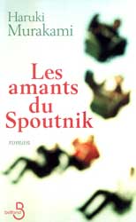 Les-Amants-du-Spoutnik-300