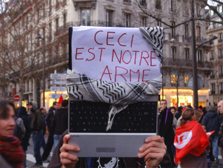 ceciestnotrearme