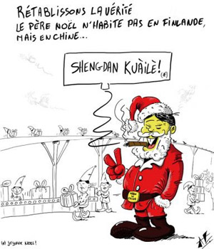 pere noel chinois