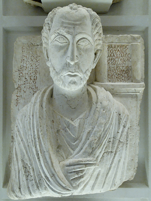 Palmyrenian relief Louvre AO1556