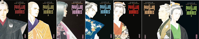 pavillon