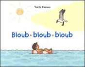 Bloub Bloub Bloub