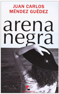 arena