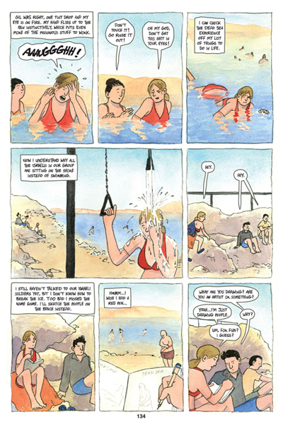 israel2