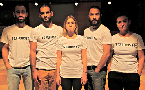 Les Justes © Mehdi Dehbi