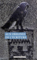 origines