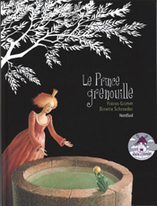 grenouille