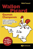 francard