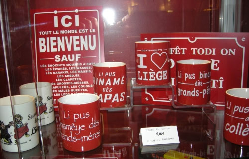 vitrine