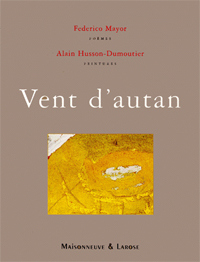 ventautan