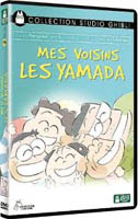 yamada