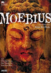moebius