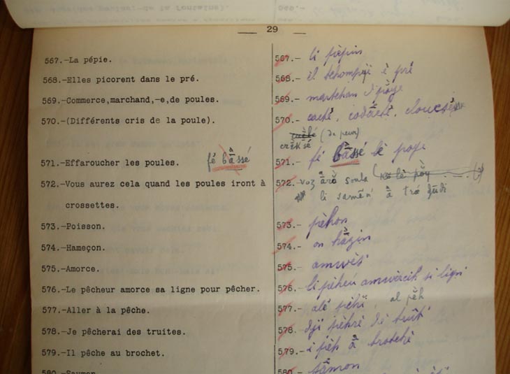 cahier