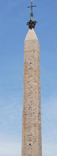 Lobélisque du Latran