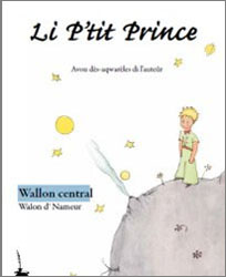 petitprince