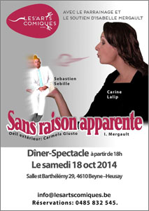 sansraisonapparente