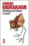 oiseau