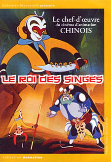 RoidesSinges