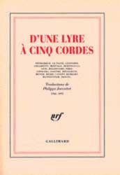 lyreacinqcordes