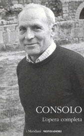 consolo