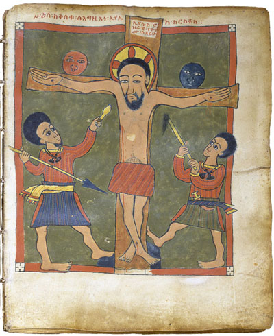 Ethiopian.
