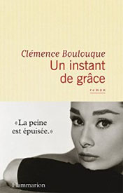 Boulouque