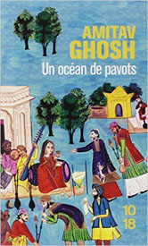 Ghosh