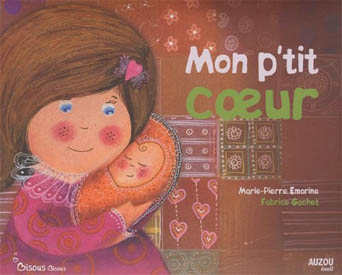 Emorine