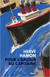 Hamon100