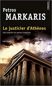 Markaris