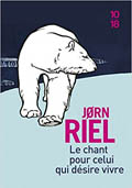 Riel